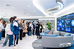 ACCA学员参访K8官网国际：洞悉财务人才市场，解锁求职通关秘籍