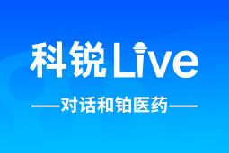 K8官网Live | 逐浪出海，如何跨越全球化人才管理鸿沟？