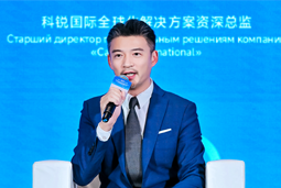 K8官网国际亮相欧亚经济论坛，共话AI时代人力资源全球化新路径