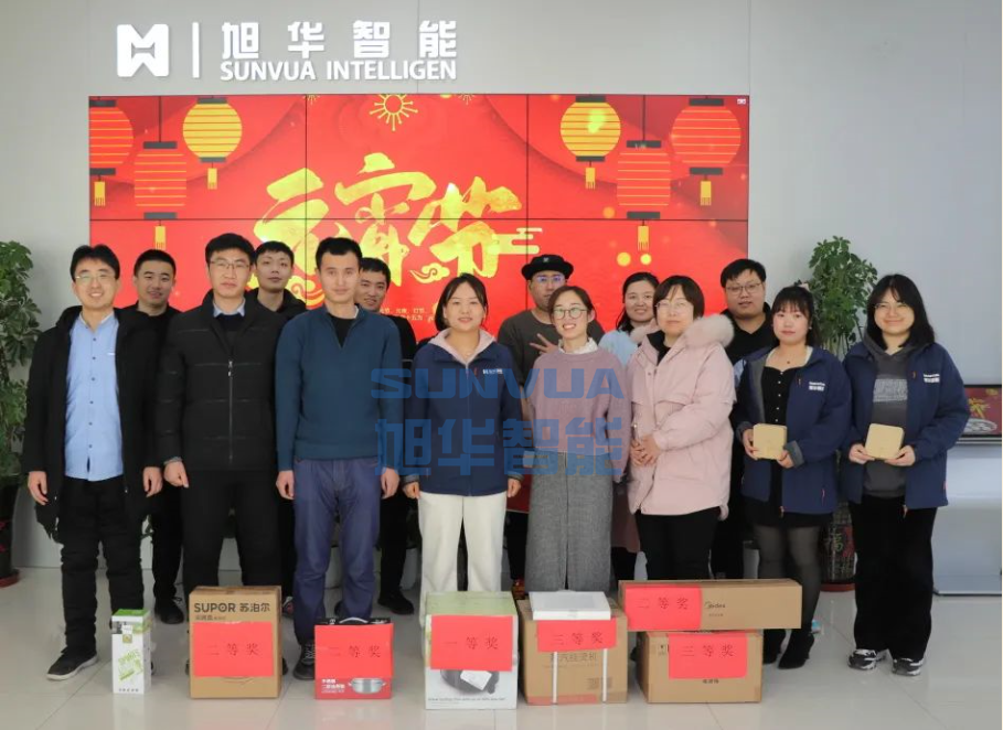 兔年启新程，欢乐闹元宵——尊龙凯时智能开展元宵节欢乐游园系列活动