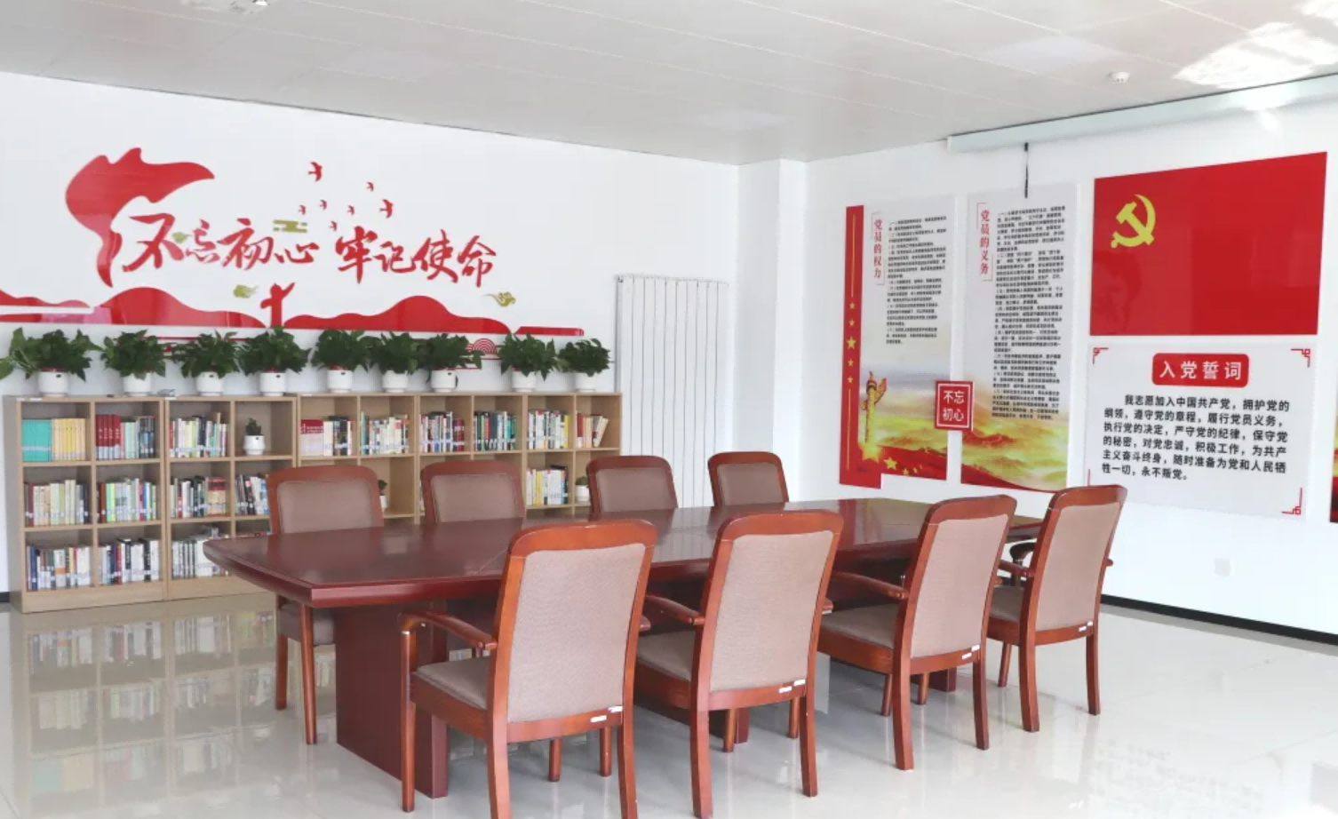 品书香之气，打造党建工作新阵地——尊龙凯时智能建立党建阅览室